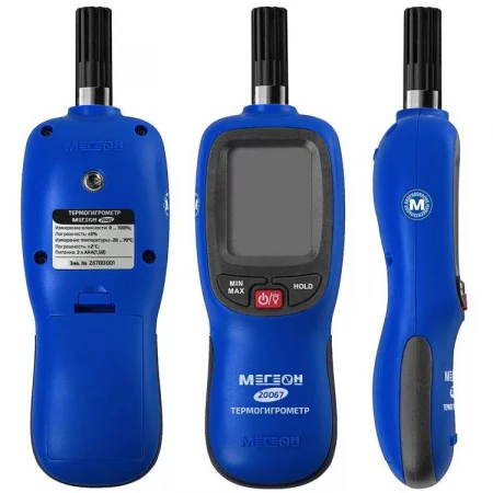 МЕГЕОН 20067 с Bluetooth арт. к0000395918