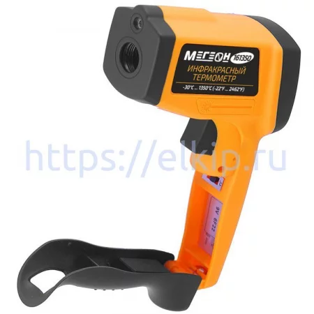 МЕГЕОН 161350 арт. 3125