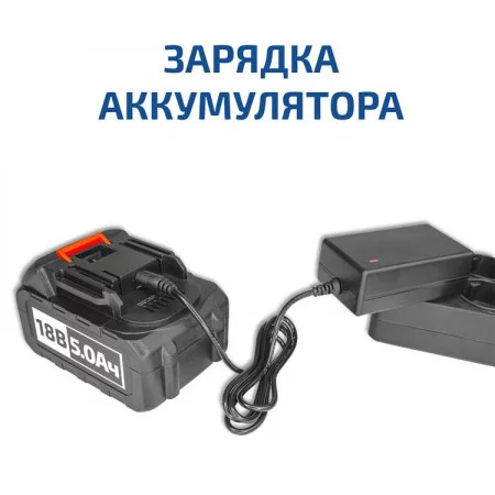 МЕГЕОН 98049 арт. к0000406092