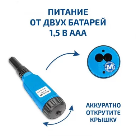 МЕГЕОН 17221 арт. к0000403178