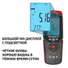 В7-А11 арт. 001896
