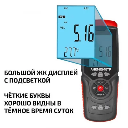 В7-А11 арт. 001896