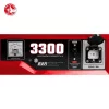 ЗУБР СБ-3300 по цене ЗУБР СБ-3300 арт. СБ-3300