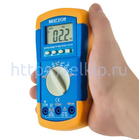 МЕГЕОН 12735 арт. к0000007572