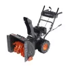 Patriot PRO 650 арт. к0000405146