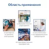 МЕГЕОН 05600 арт. к0000404808