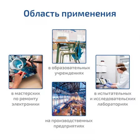 МЕГЕОН 05600 арт. к0000404808