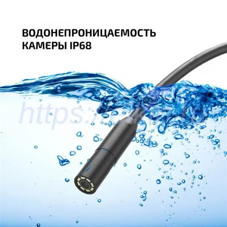 МЕГЕОН 33025 арт. к0000397131
