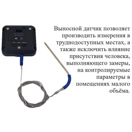 В7-308А по цене В7-308А арт. 002072