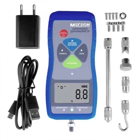МЕГЕОН 53100 арт. к0000022307