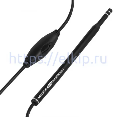 МЕГЕОН 33036 арт. к0000035621