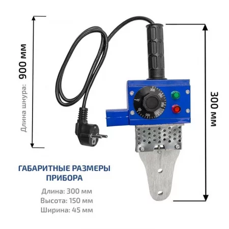 МЕГЕОН 98106 арт. 