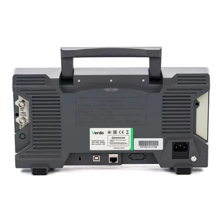 Verdo GW1502 арт. GW150200