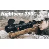 ConoTech NightSeer NS350C арт. 2503