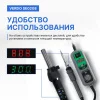 Verdo SE0208 арт. SE020800