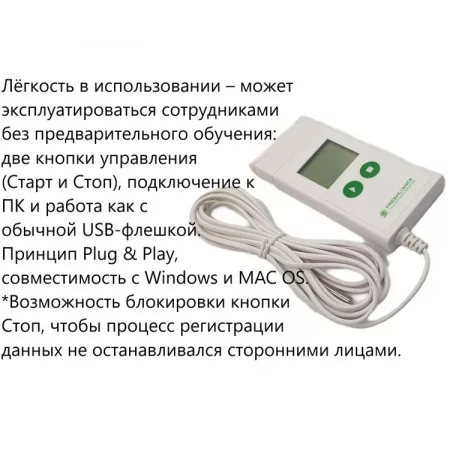 AtlasLog-200-В7 по цене AtlasLog-200-В7 арт. 002094