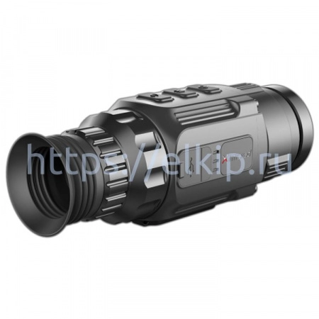 iRay xClip CL42 арт. 665423