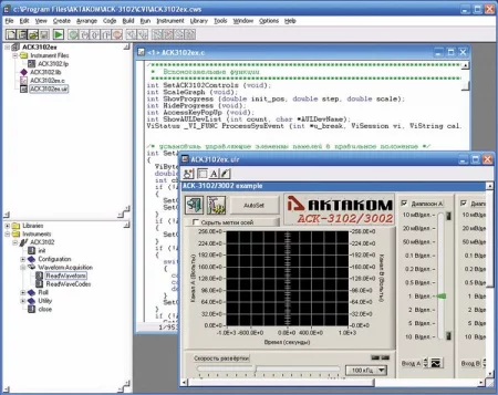 арт. ACK-3102_SDK_Base