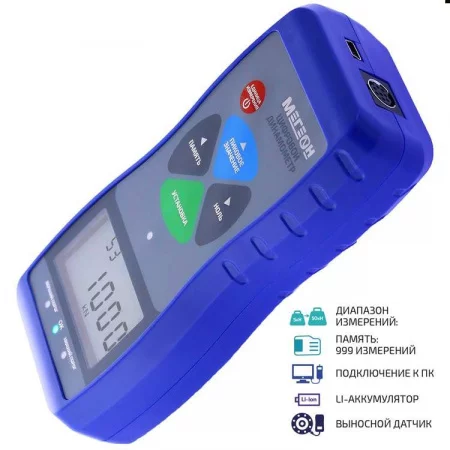 Динамометр МЕГЕОН 53050К Динамометр МЕГЕОН 53050К