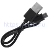 МЕГЕОН 33071 арт. к0000035634