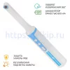 Wi-Fi-видеоскоп стоматолога МЕГЕОН 33038 Wi-Fi-видеоскоп стоматолога МЕГЕОН 33038