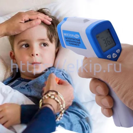 МЕГЕОН 16036 арт. к0000015692