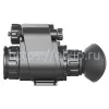 iRay xMini MH25 арт. 665411