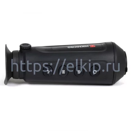 HIKMICRO LYNX LC06 арт. 774256