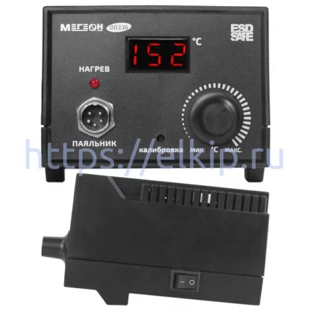 МЕГЕОН 00336 по цене МЕГЕОН 00336 арт. к0000019535