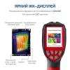 МЕГЕОН 27452 арт. к0000033131