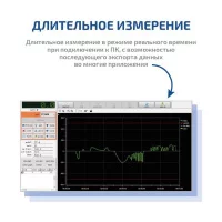 МЕГЕОН 53500 арт. к0000022309