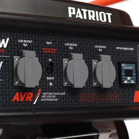 Patriot GRS 6700C арт. 476102105