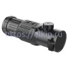 iRay xClip CH 50 v2 арт. 665446