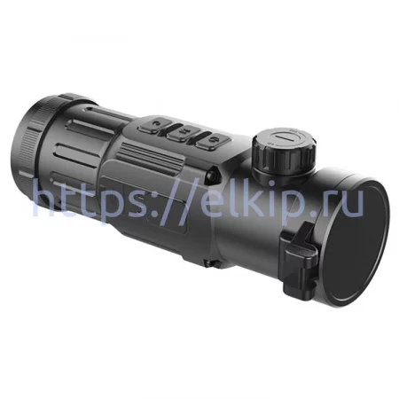 iRay xClip CH 50 v2 арт. 665446