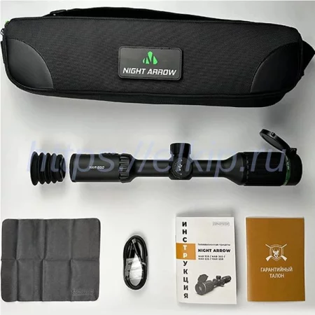 ConoTech Night Arrow 650PRO арт. 23592