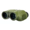 Levenhuk Travel 8×21 по цене Levenhuk Travel 8×21 арт. 79570