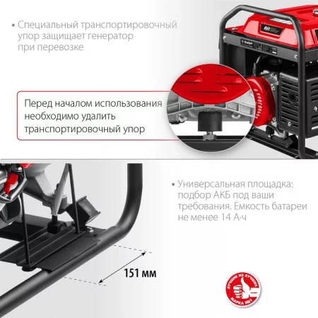 ЗУБР СБ-8000Е-3 по цене ЗУБР СБ-8000Е-3 арт. СБ-8000Е-3