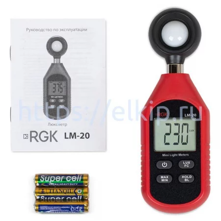 RGK LM-20 арт. 803084