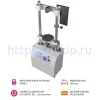 Испытательный стенд МЕГЕОН 031005 Испытательный стенд МЕГЕОН 031005