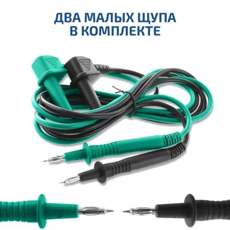 МЕГЕОН 13250 арт. к0000011557