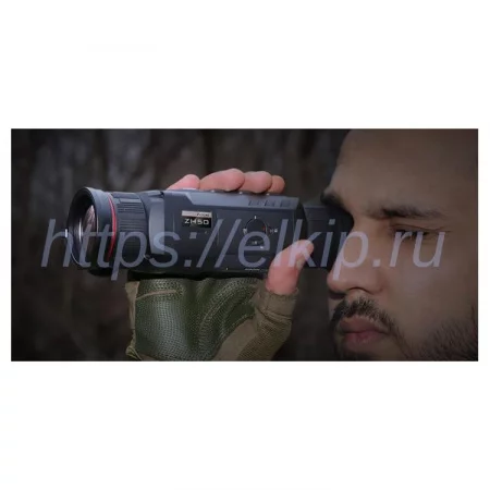 Zoom ZH50 арт. к0000396552