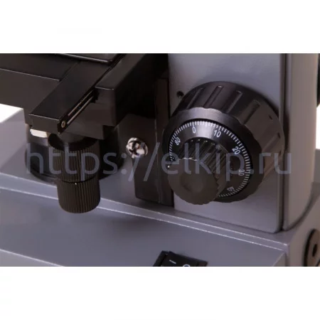 Levenhuk 320 PLUS (монокулярный) арт. 73795