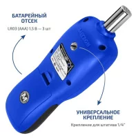 МЕГЕОН 92180 арт. к0000033488