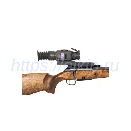 ConoTech Orion TS 35 по цене ConoTech Orion TS 35 арт. 2500