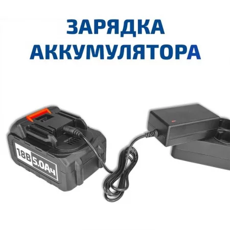 МЕГЕОН 98043 арт. к0000406088