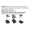 ВЗ-246 (исполнение 1) по цене ВЗ-246 (исполнение 1) арт. 002202