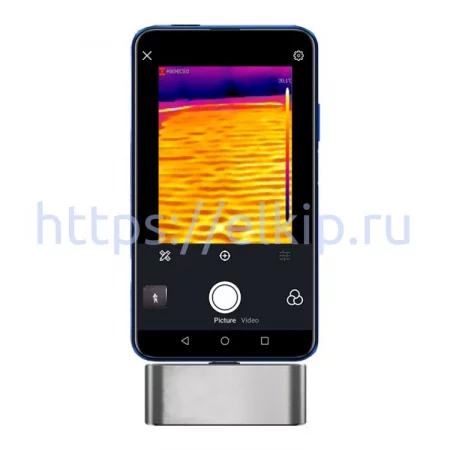 HIKMICRO Mini 1 арт. 774264