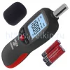 МЕГЕОН 92022 с Bluetooth арт. к0000034217