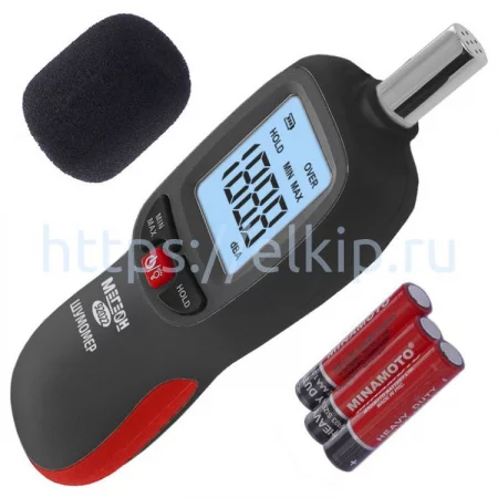 МЕГЕОН 92022 с Bluetooth арт. к0000034217