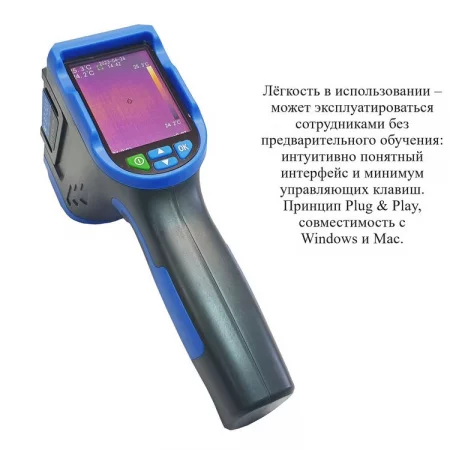 В7-523 по цене В7-523 арт. 002132